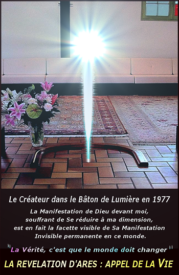 Bâton de Lumière Danny Gosfraind