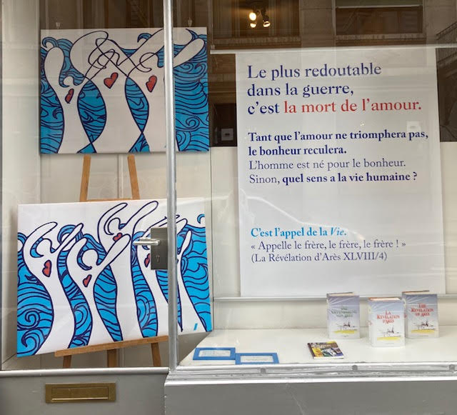 Affiche en mars à Genève, Suisse